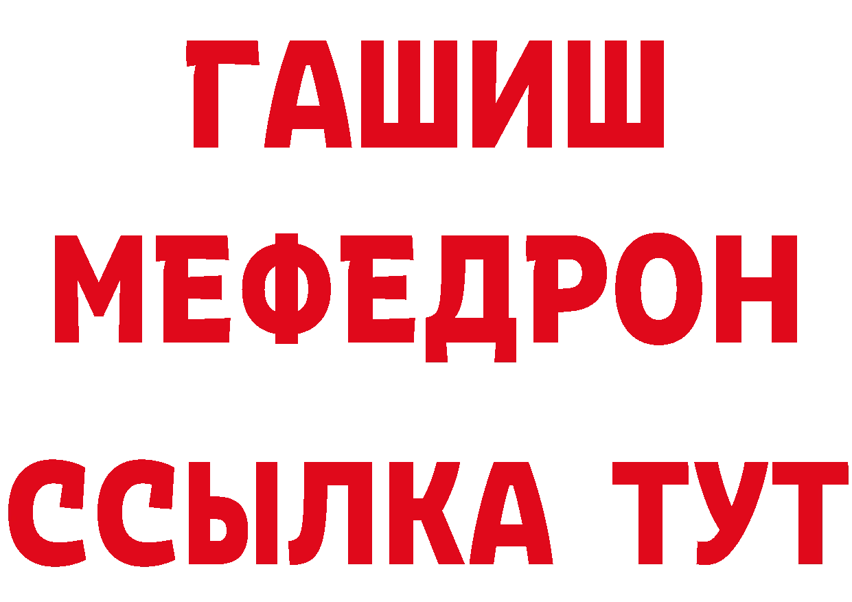 Героин VHQ как войти даркнет hydra Полевской